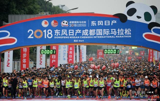 Official Xuan | 2019 Chengdu International Marathon officially opened registration news 图1张